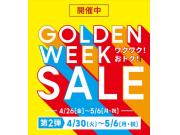 GU GOLDEN WEEK SALE 4/30(火)~5/6(月・祝)アプリ会員限定商品のご案内