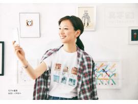 夏休み前、早割りでおトクに!写真入オリジナルTシャツはいかが?