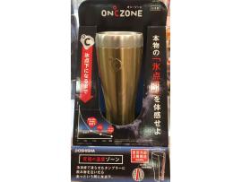 オンドゾーン