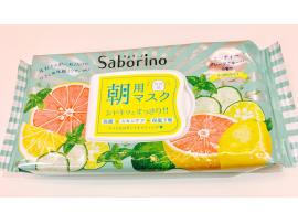 朝用マスク サボリーノ