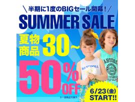 SUMMER SALE始まりまーすっ☆