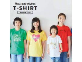 オリジナルTシャツに新デザイン登場!