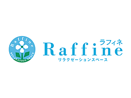 お得な日!!ラフィネデー(*^-^*)