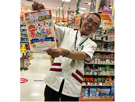 3人に1人当たるもの...とは?!