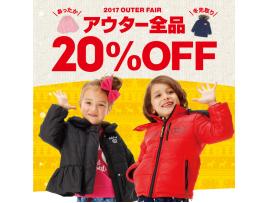 うれしいお知らせ☆いちーっ!