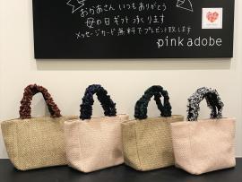ピンクアドベ新作バッグ入荷しました★