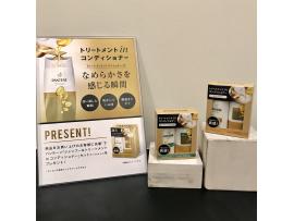 ピンクアドベ新作バッグ入荷しました★