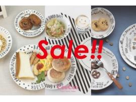 期間限定で「サマーセール」がスタート!