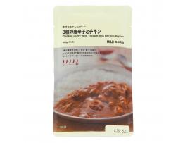 レトルトカレー新発売