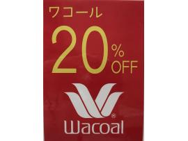 ★wacoal SALE★