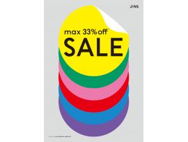 MAX33%OFF!JINSのSUMMER SALE実施中!