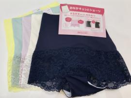 ☆これでお悩み解決☆