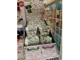 新商品『アロエボタニカルクリーム』