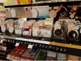 <MISSHA>クッションファンデの新商品!