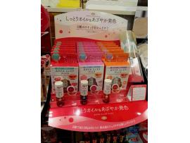 新商品『カクテルシェイクティント』