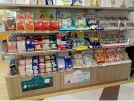 人気の保湿アイテム多数揃ってます!