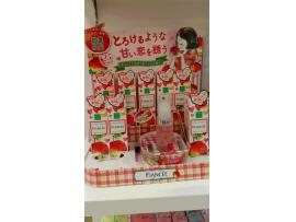 限定【フィアンセ 恋りんごの香り】