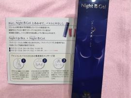 ☆睡眠フェア☆