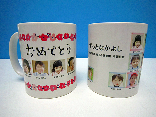 おめでとうの春(卒園・入学特集)