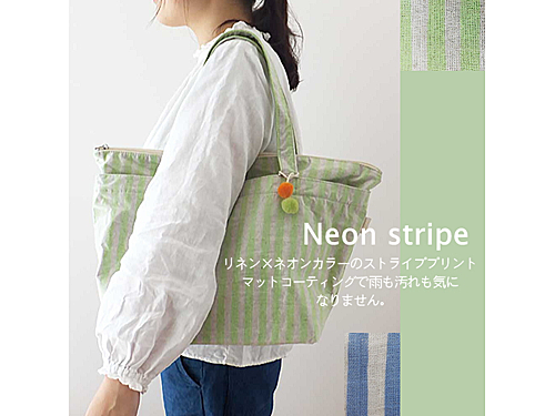 New Arrival for Spring