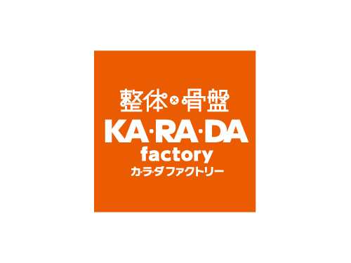 木の葉モール橋本リニューアルオープン!