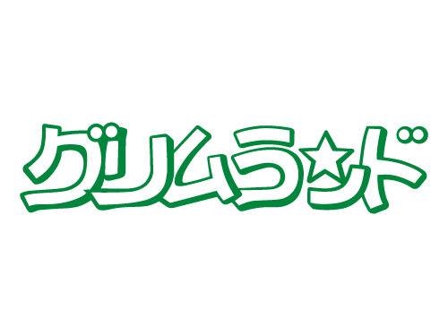 木の葉モール橋本リニューアルオープン!