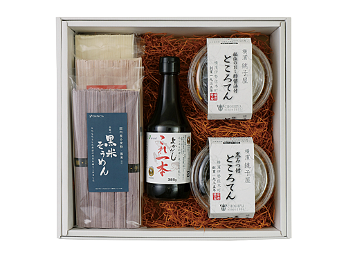 お中元特集2017