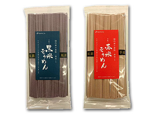 初夏のおすすめ特集