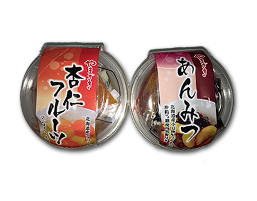 初夏のおすすめ特集