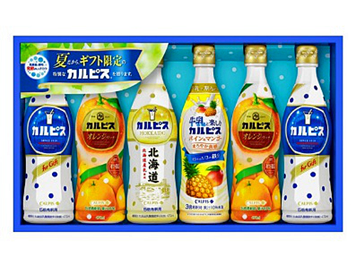 木の葉モール橋本のお中元特集