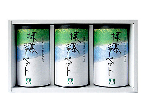 木の葉モール橋本のお中元特集