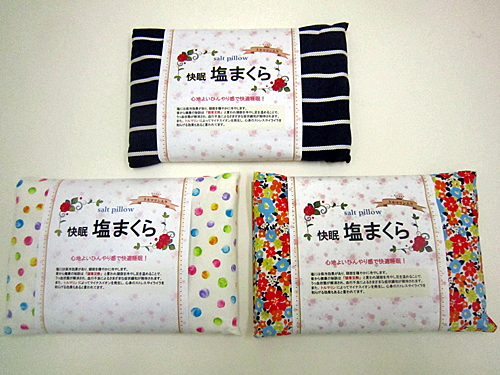 木の葉モール橋本のお中元特集