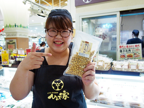 はしもとまるしぇ特集 ~スタッフの本気押しアイテム~