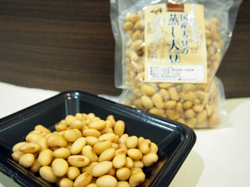 はしもとまるしぇ特集 ~スタッフの本気押しアイテム~