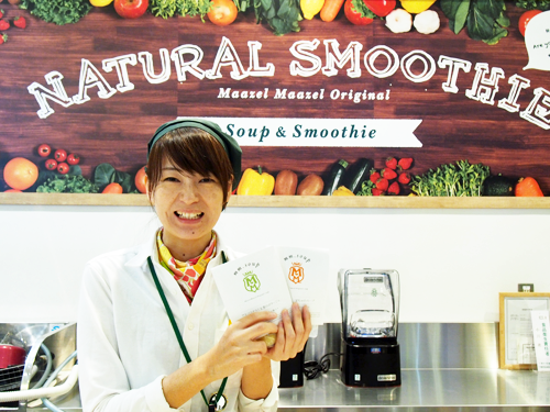 はしもとまるしぇ特集 ~スタッフの本気押しアイテム~