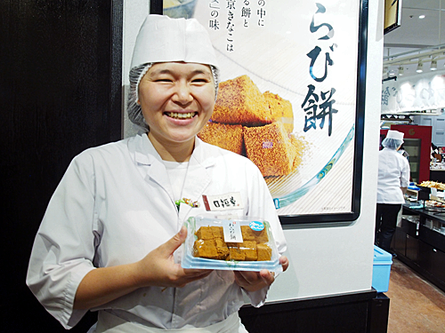 はしもとまるしぇ特集 ~スタッフの本気押しアイテム~