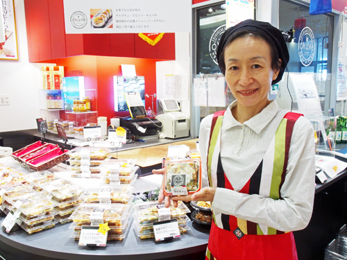 はしもとまるしぇ特集 ~スタッフの本気押しアイテム~