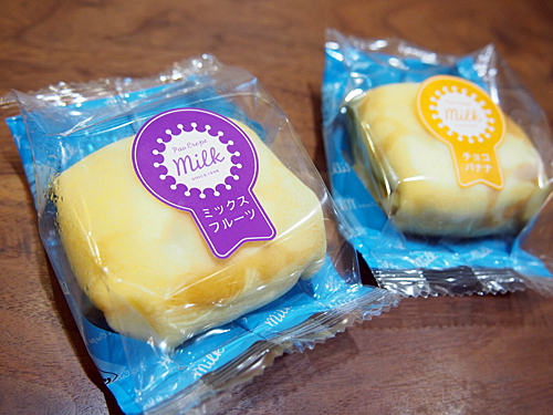 はしもとまるしぇ特集 ~スタッフの本気押しアイテム~