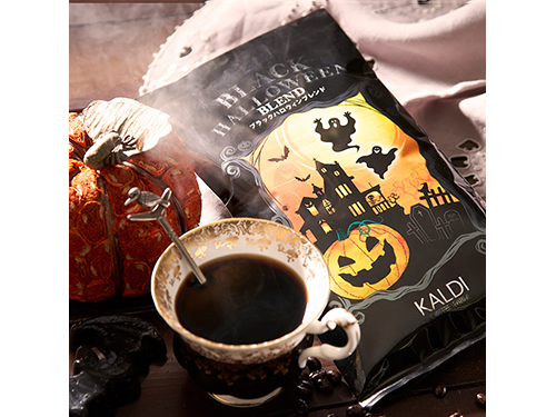 HappyHalloween!2018