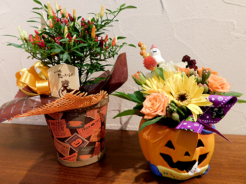 HappyHalloween!2018