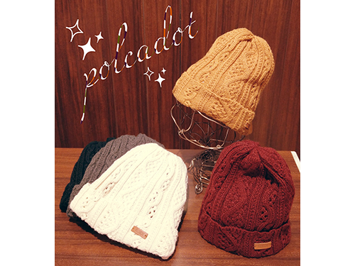 EARLY WINTER FASHION 2018
