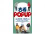 古着POPUP