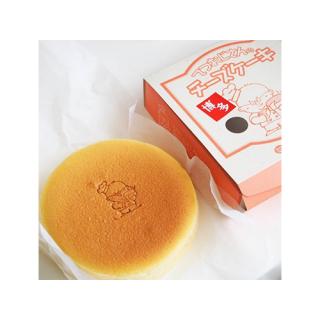 てつおじさんの店【4月15日(水)～4月22日(水) 】 