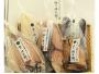 長崎うまかもんフェア！
