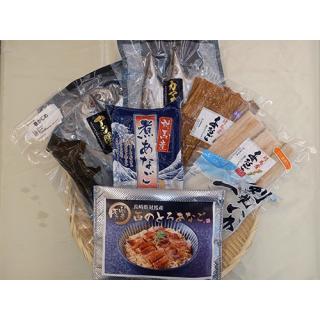 対馬うまいものマルシェ! in木の葉モール橋本