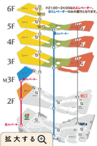 駐車場案内図