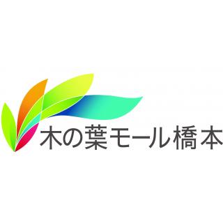 【2024年11月】一部店舗営業時間短縮と店休日のお知らせ