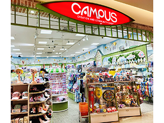 木の葉モール橋本 Campus
