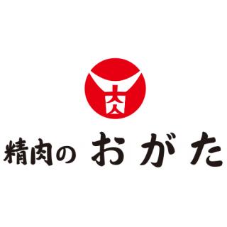 精肉のおがた　木の葉モール橋本店