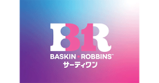 サーティワンアイスクリーム